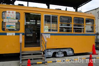 荒川車庫前