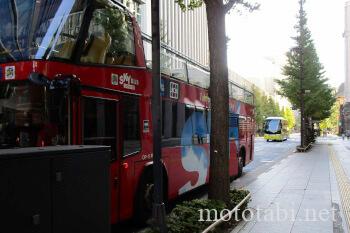SKY BUS(スカイバス)