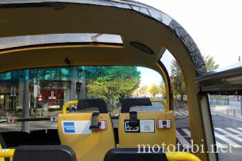 SKY BUS(スカイバス)