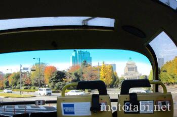 SKY BUS(スカイバス)