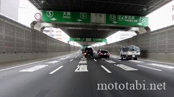 熊野町JCT