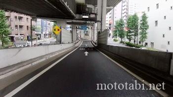 首都高出口