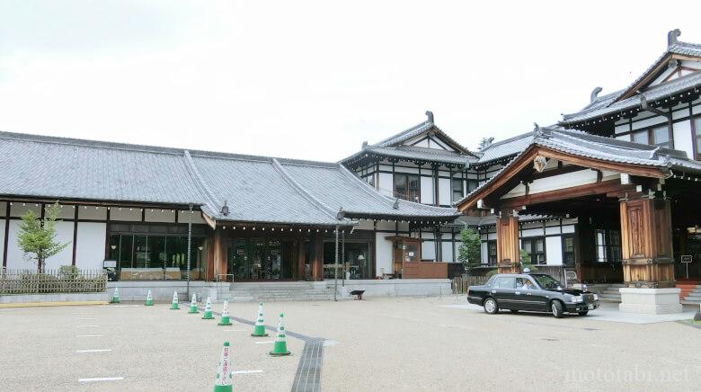 奈良ホテル