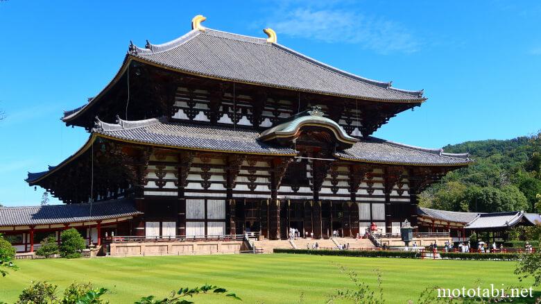 奈良市・東大寺大仏殿