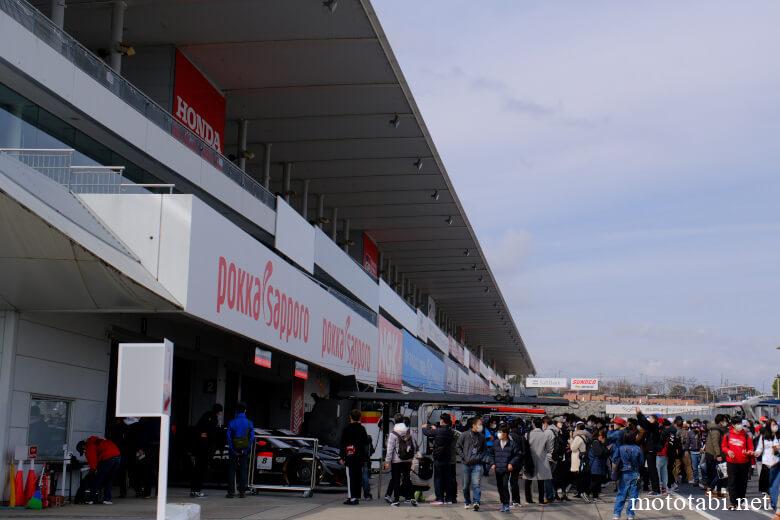 鈴鹿サーキットモータースポーツファン感謝デー2023