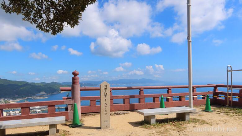 洲本城跡(すもとじょう)・兵庫県洲本市・淡路島