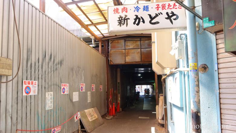 鶴橋駅西出口からすぐの場所