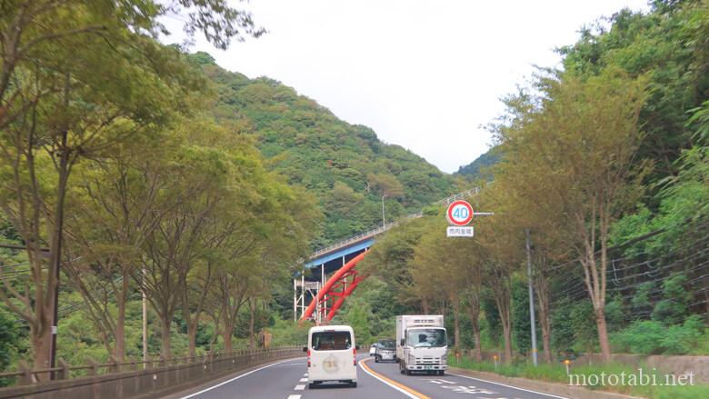 六甲有料道路