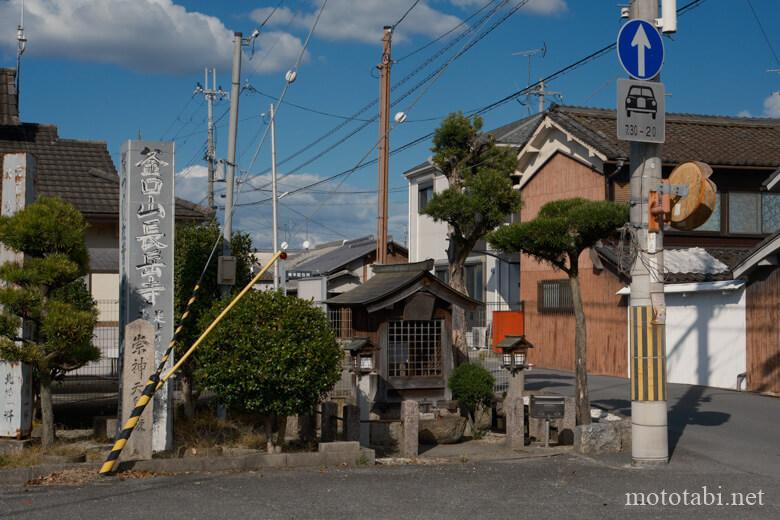 柳本駅