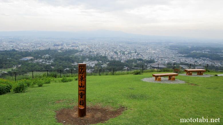 若草山登山一重目・奈良
