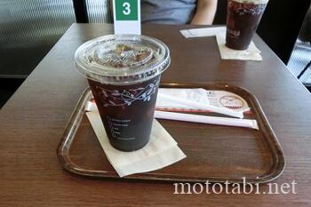 浜松パーキングエリア