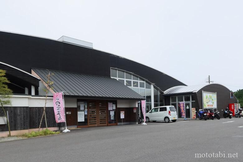月ヶ瀬温泉