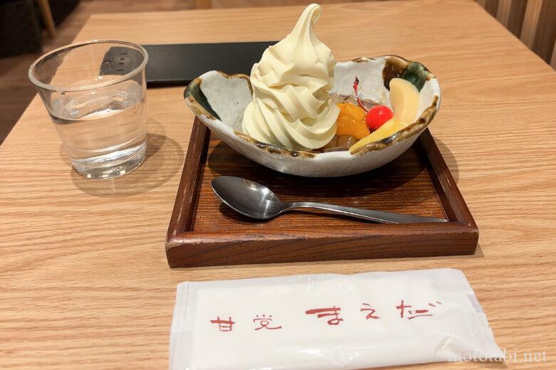 なんばウォーク店