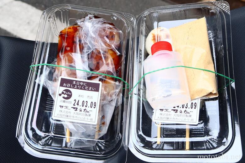 大阪前田製菓の直販店 ・みたらし団子ときなこ団子