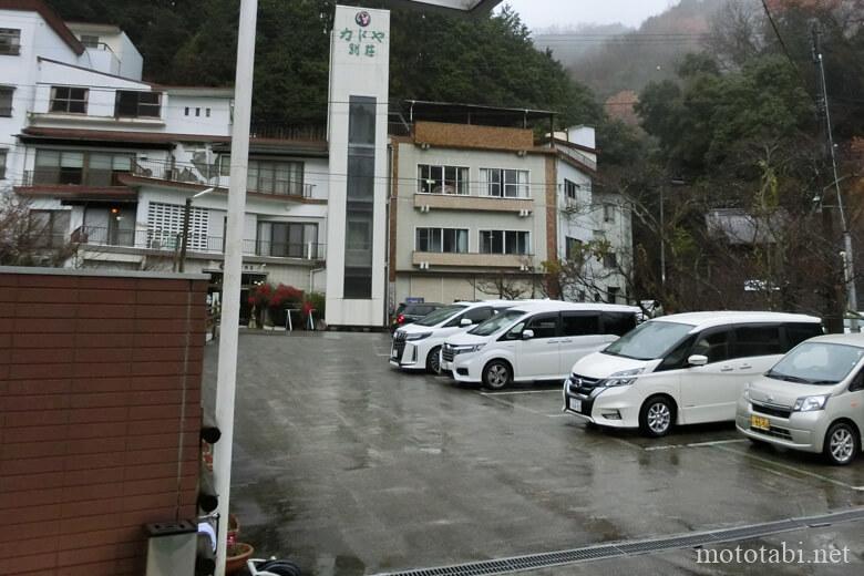 鈍川温泉