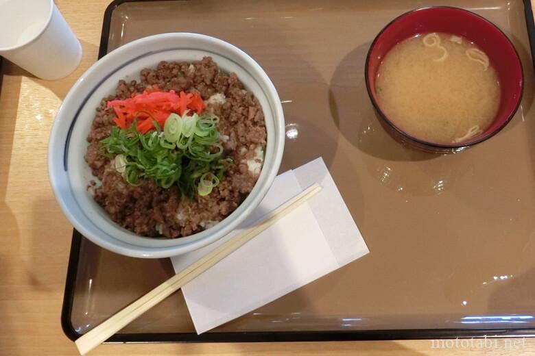 近江牛そぼろ肉丼・900円