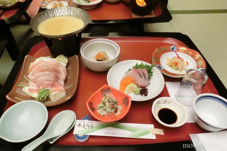 新樺川観光ホテル