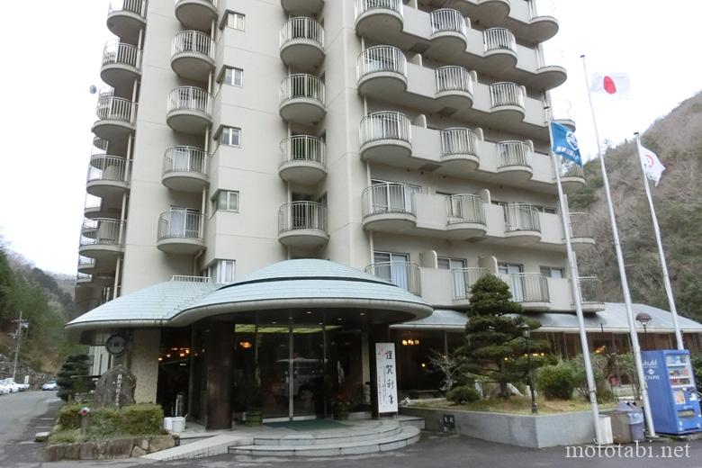 新樺川観光ホテル