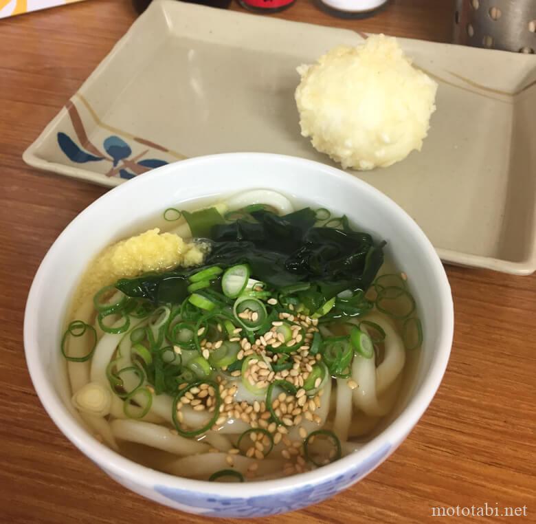 半玉うどんがあるお店・清竹(ちくせい)