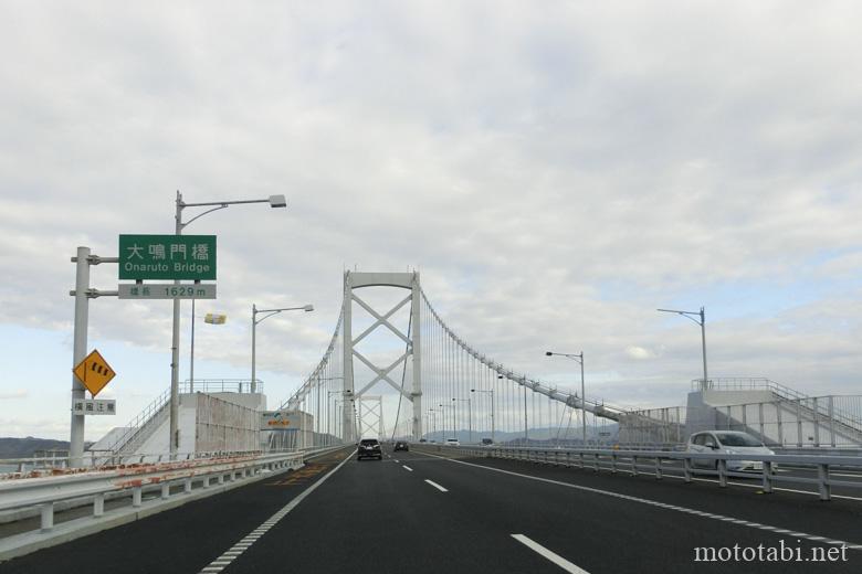 大鳴門橋