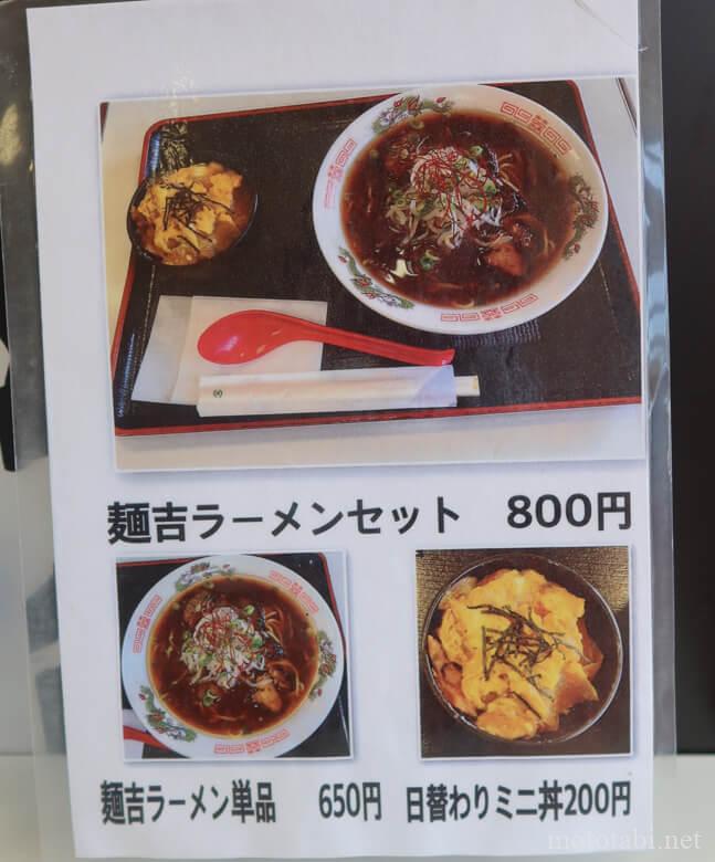 サンタバーガー