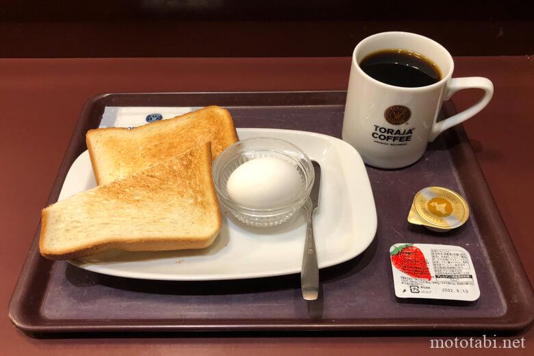 大阪のモーニング