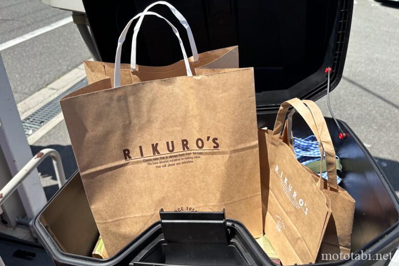 りくろーおじさんの店