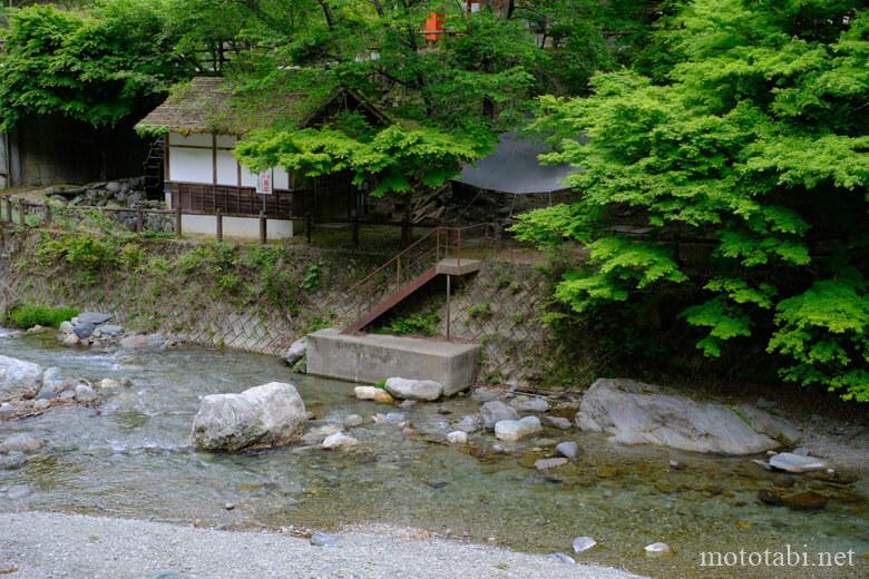 ふるさとむら東吉野・やはた温泉