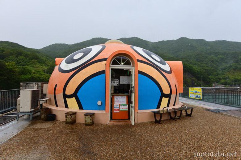 道の駅とっとパーク小島
