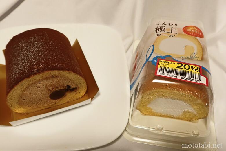堂島ロールの季節限定商品